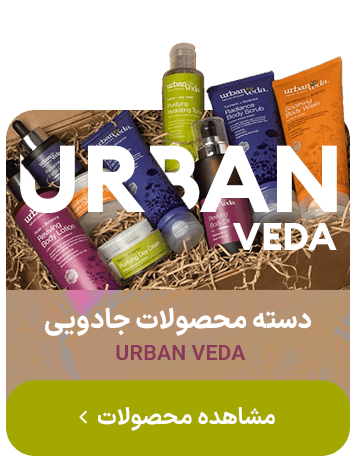 SlideShow-Urban-Veda-S-01---Mehrab-Studio (2)